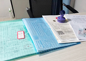 商標注冊是公司的無(wú)形資產(chǎn) 商標注冊是公司的無(wú)形資產(chǎn)
